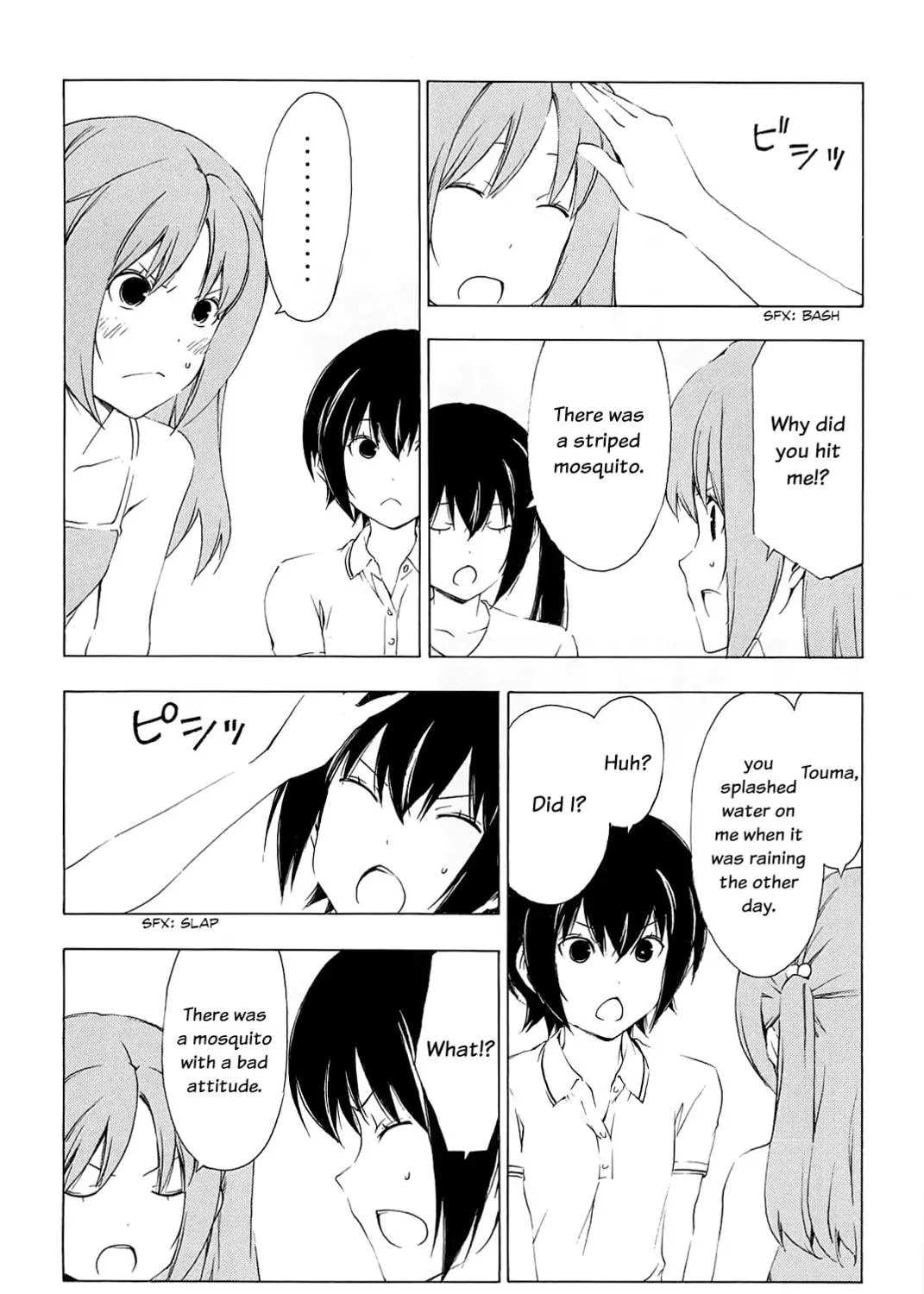 Read Minami-ke chapter 156 image 8 on Lezhin