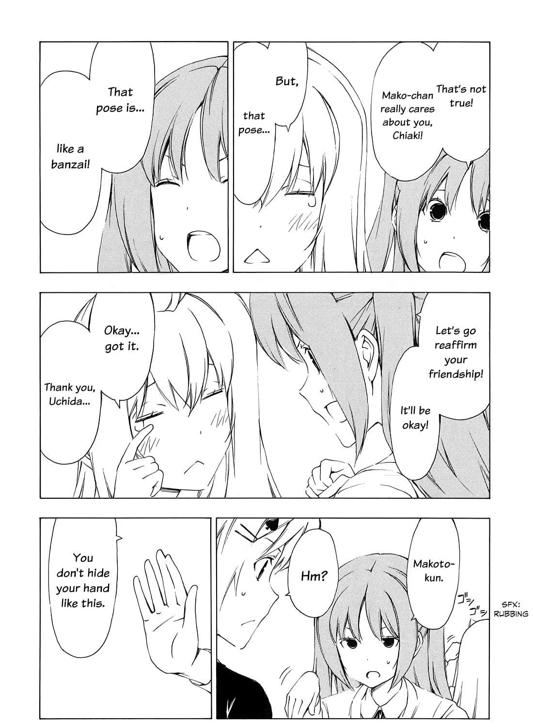 Read Minami-ke chapter 157 image 10 on Lezhin