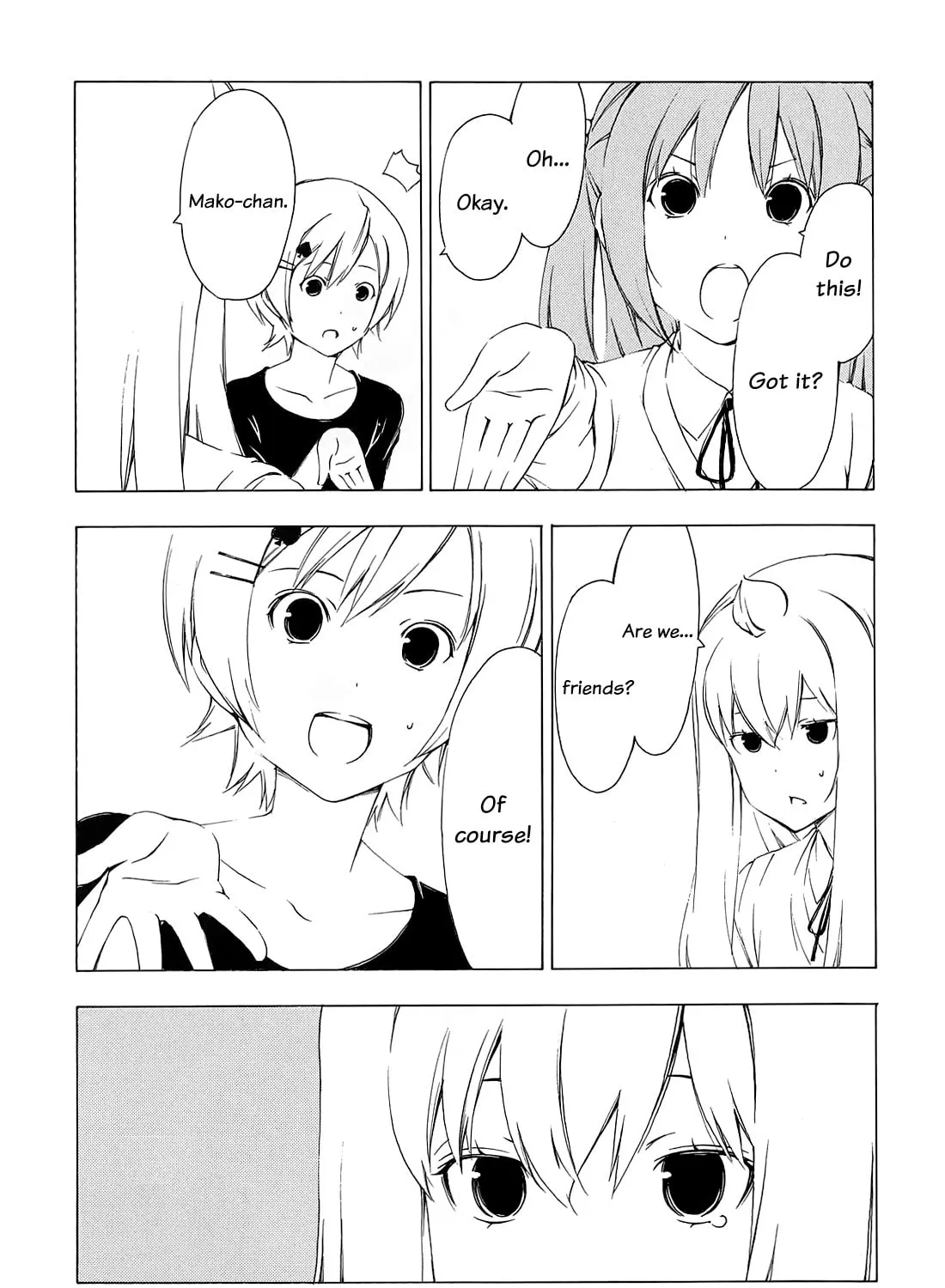 Read Minami-ke chapter 157 image 12 on Lezhin