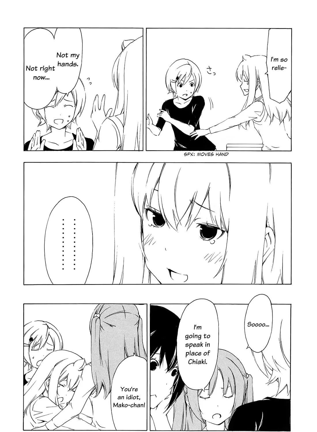 Read Minami-ke chapter 157 image 14 on Lezhin