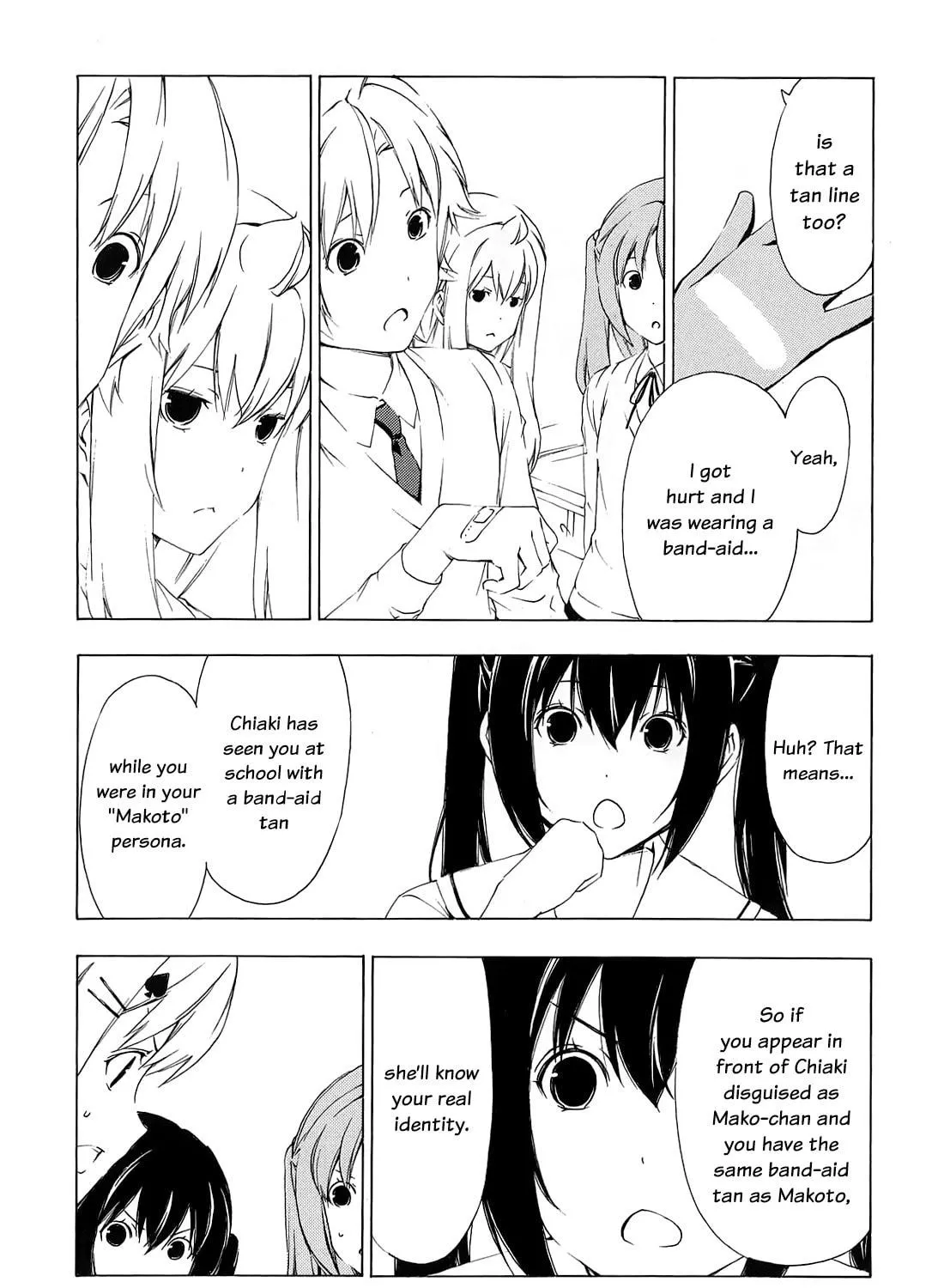 Read Minami-ke chapter 157 image 4 on Lezhin