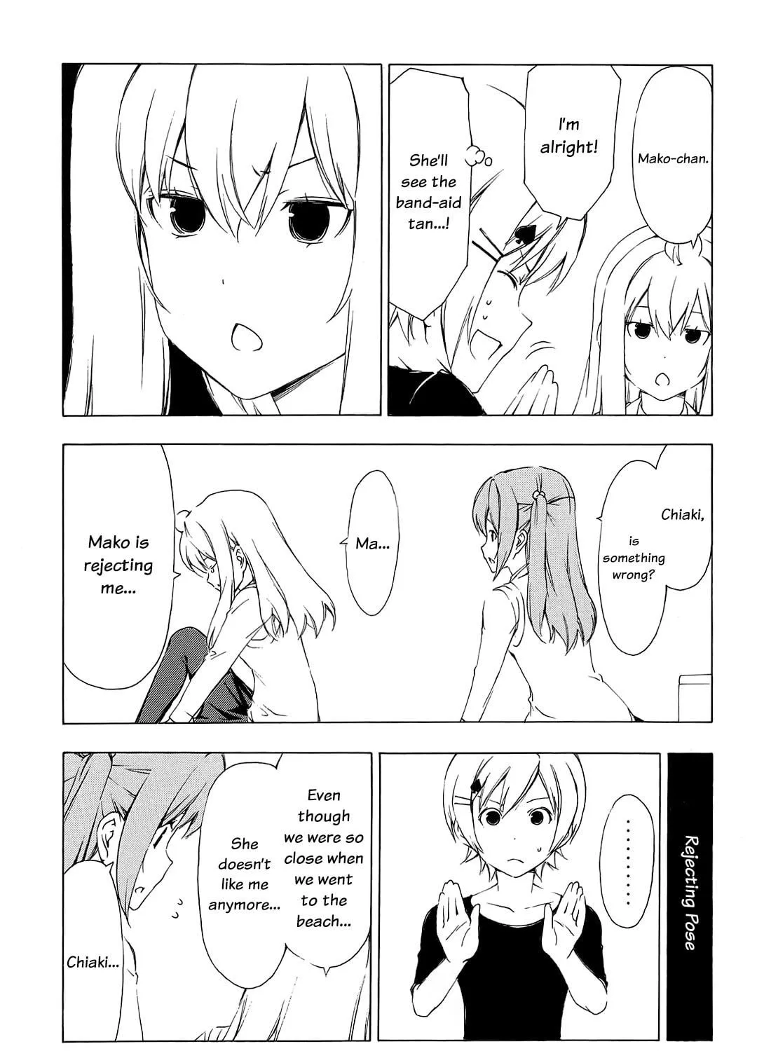 Read Minami-ke chapter 157 image 8 on Lezhin