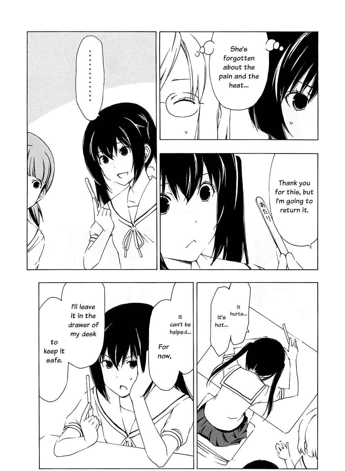 Read Minami-ke chapter 158 image 12 on Lezhin