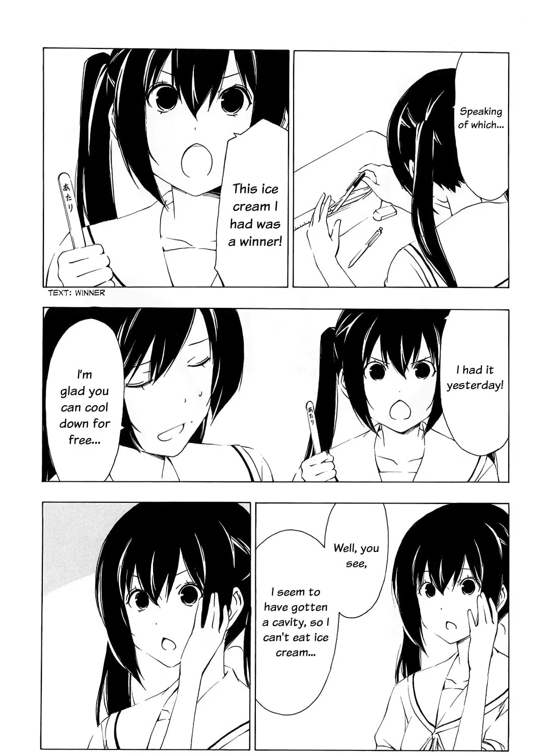Read Minami-ke chapter 158 image 6 on Lezhin