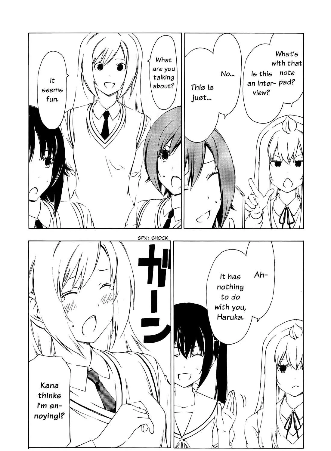 Read Minami-ke chapter 159 image 10 on Lezhin