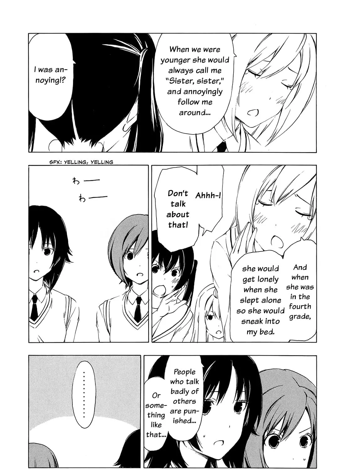 Read Minami-ke chapter 159 image 12 on Lezhin