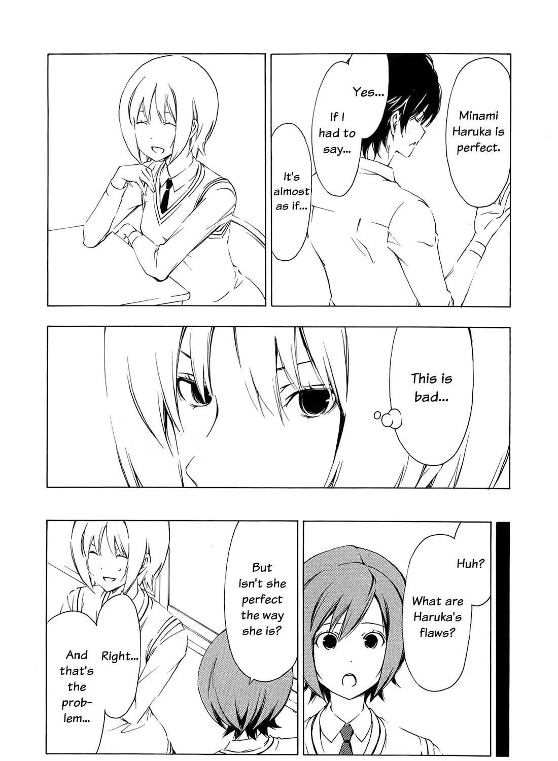 Read Minami-ke chapter 159 image 2 on Lezhin