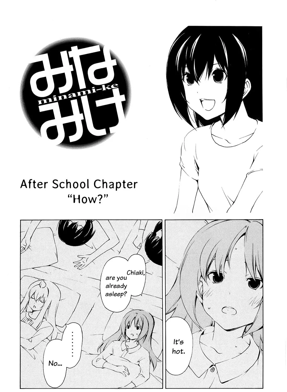 Read Minami-ke chapter 159 image 20 on Lezhin