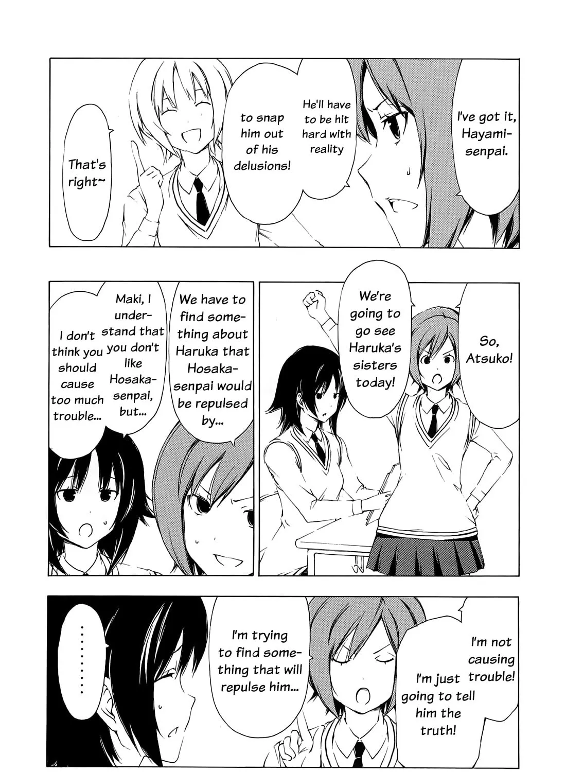 Read Minami-ke chapter 159 image 6 on Lezhin