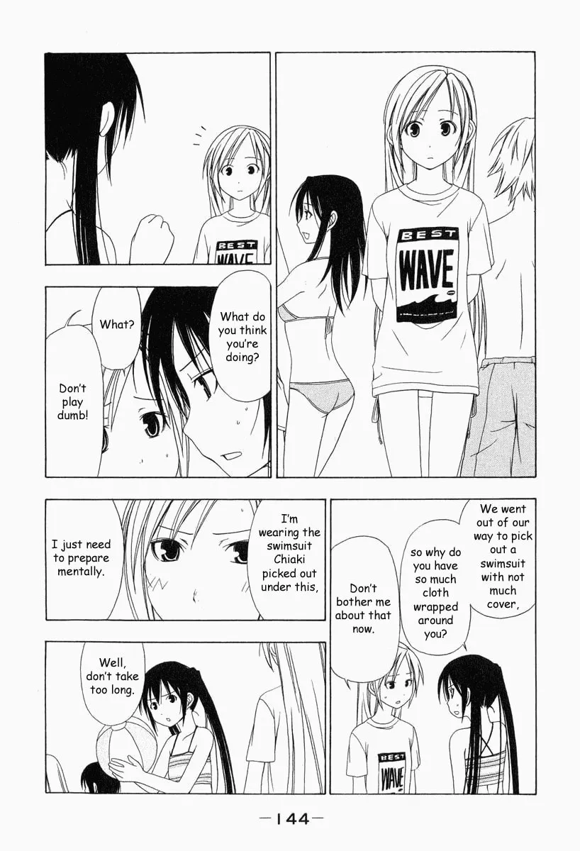 Read Minami-ke chapter 16 image 1 on Lezhin