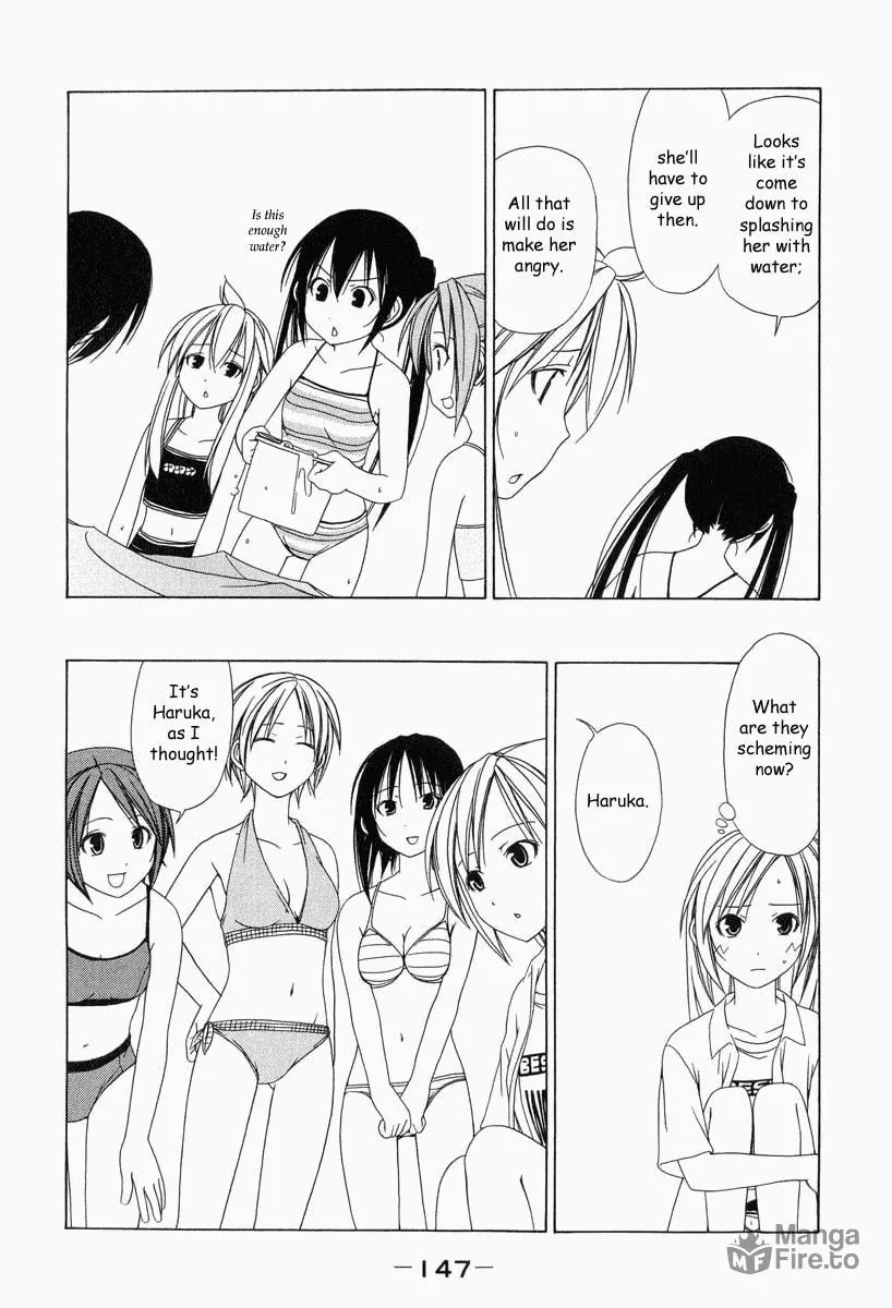 Read Minami-ke chapter 16 image 4 on Lezhin