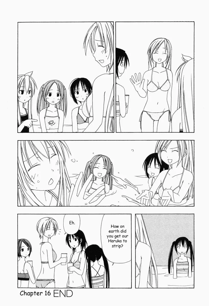 Read Minami-ke chapter 16 image 7 on Lezhin
