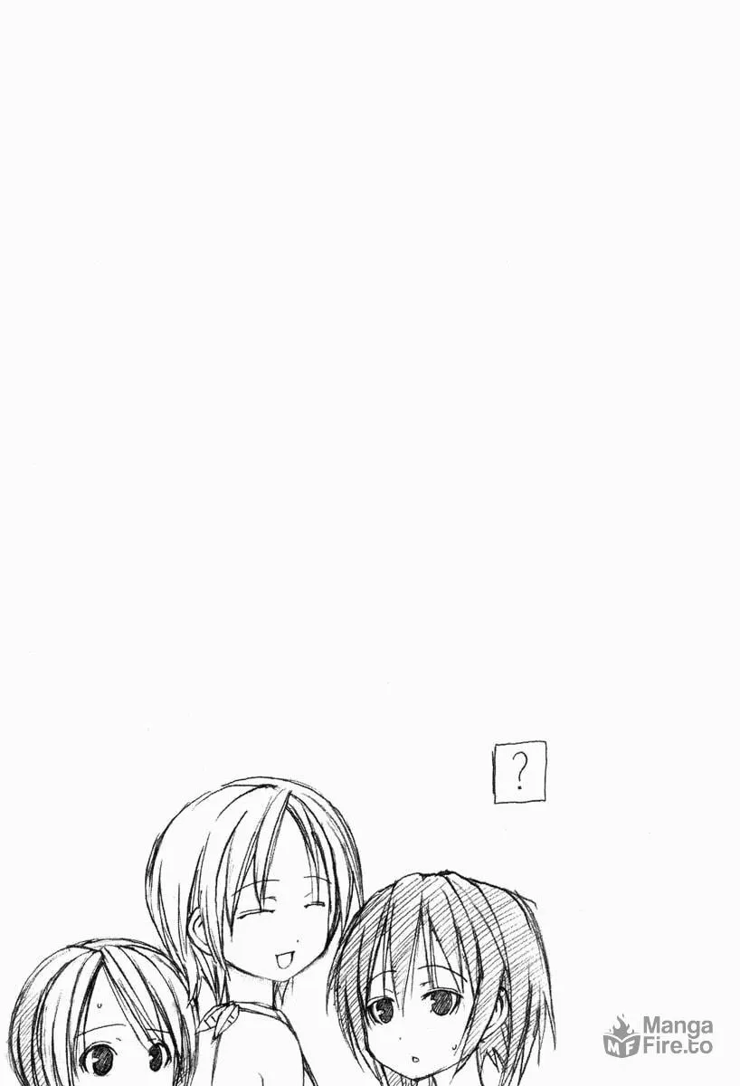 Read Minami-ke chapter 16 image 8 on Lezhin