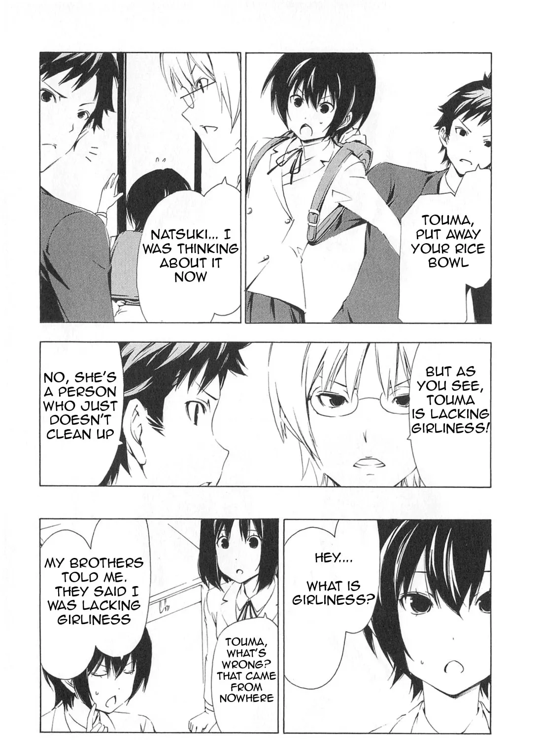 Read Minami-ke chapter 160 image 20 on Lezhin