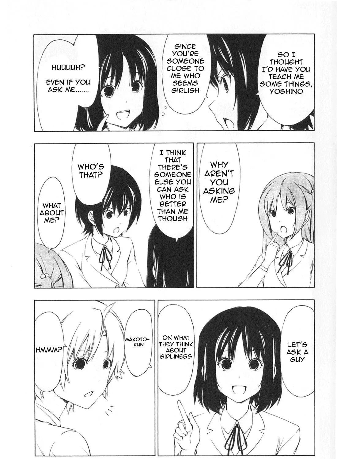 Read Minami-ke chapter 160 image 22 on Lezhin