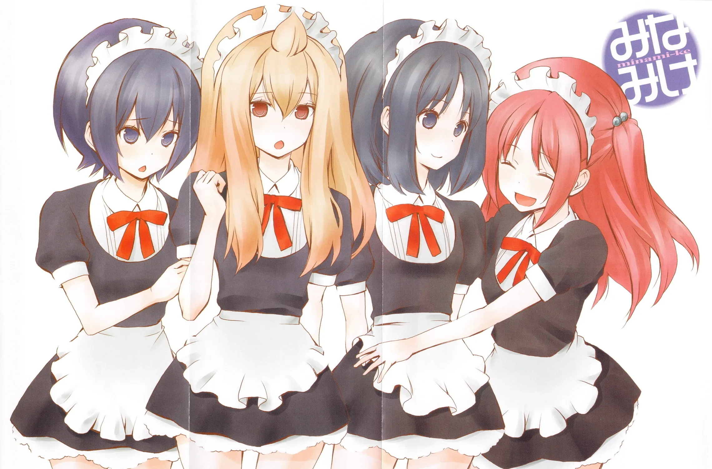 Read Minami-ke chapter 160 image 6 on Lezhin