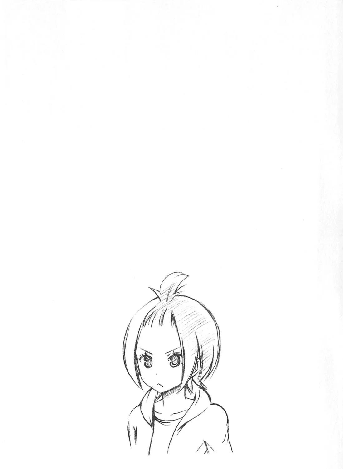 Read Minami-ke chapter 161 image 16 on Lezhin