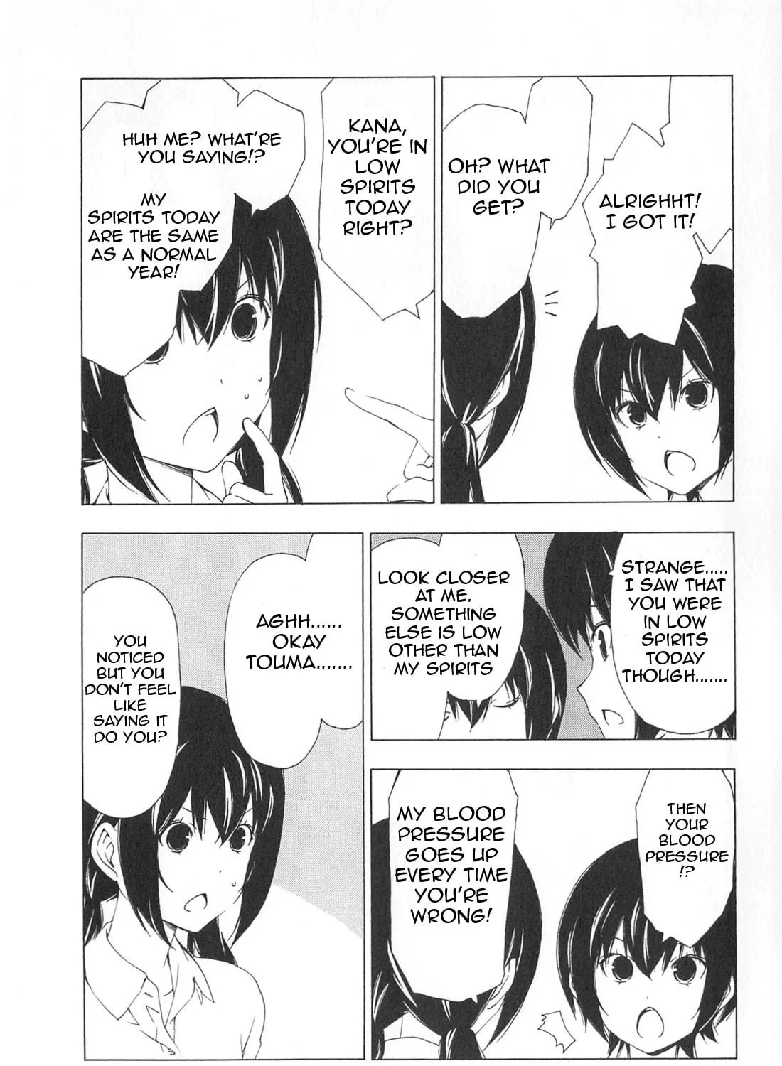 Read Minami-ke chapter 161 image 8 on Lezhin