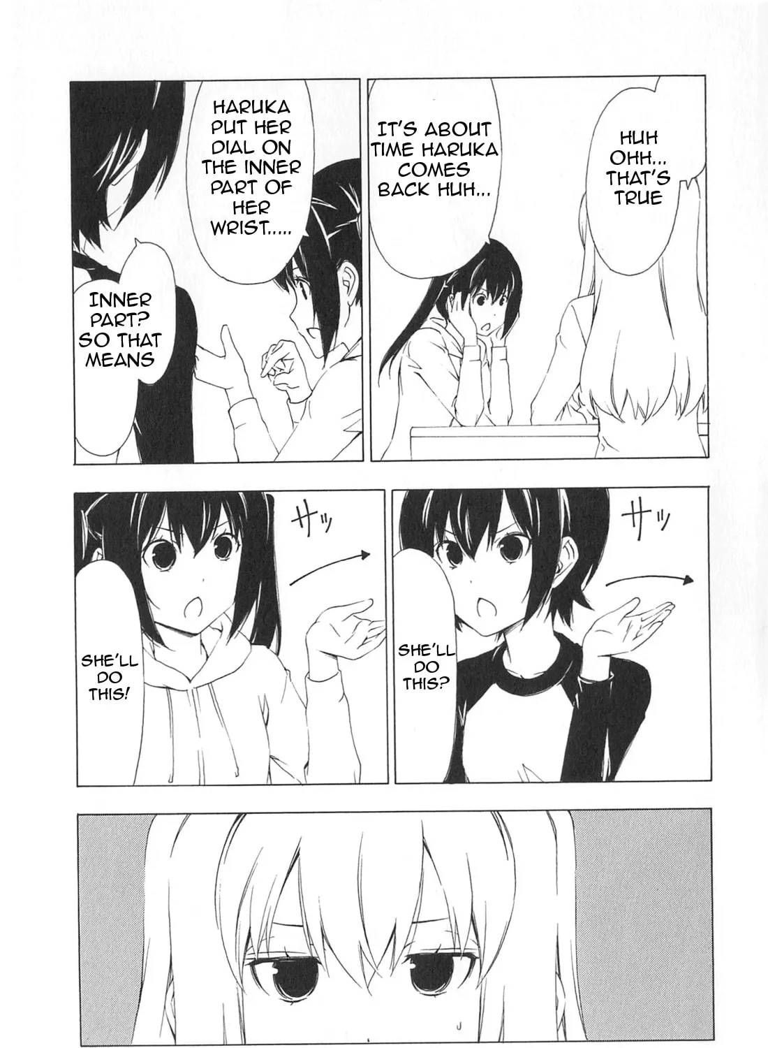 Read Minami-ke chapter 162 image 12 on Lezhin