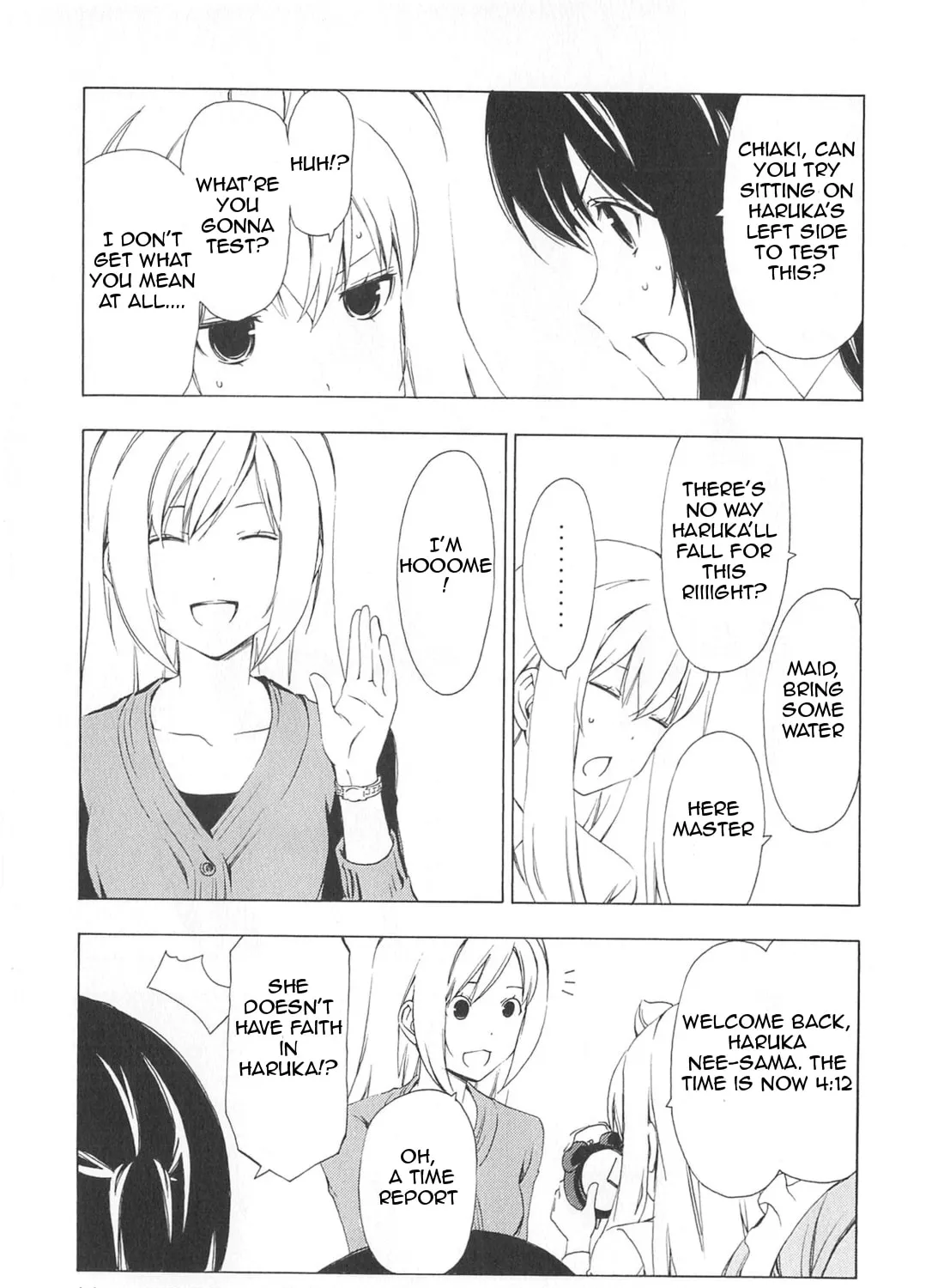 Read Minami-ke chapter 162 image 14 on Lezhin