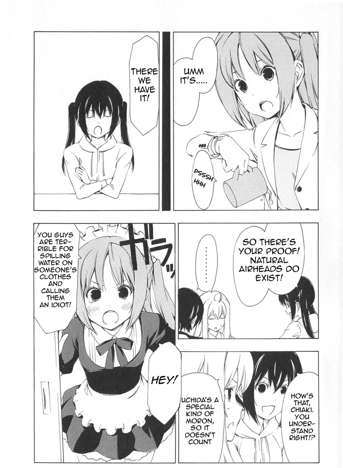 Read Minami-ke chapter 162 image 8 on Lezhin