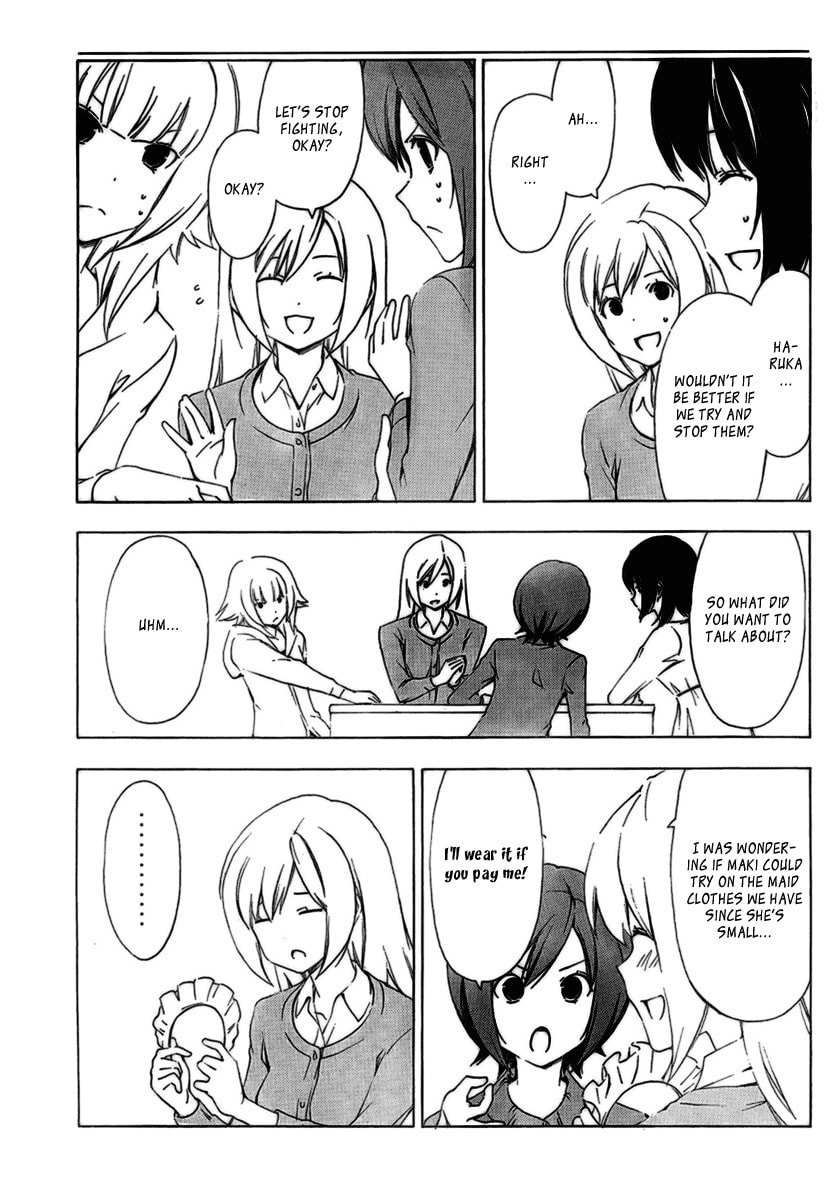 Read Minami-ke chapter 163.1 image 2 on Lezhin