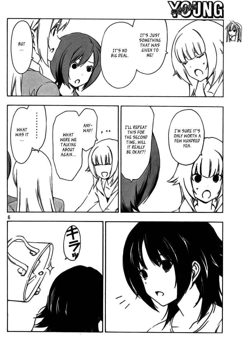 Read Minami-ke chapter 163.1 image 5 on Lezhin