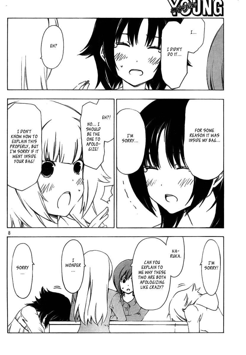 Read Minami-ke chapter 163.1 image 7 on Lezhin
