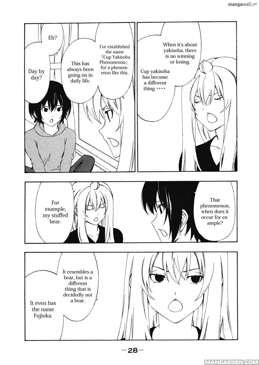 Read Minami-ke chapter 164.1 image 2 on Lezhin