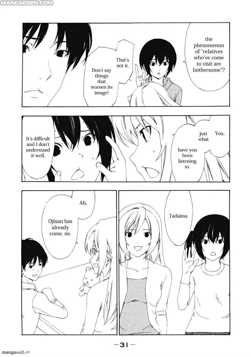 Read Minami-ke chapter 164.1 image 5 on Lezhin
