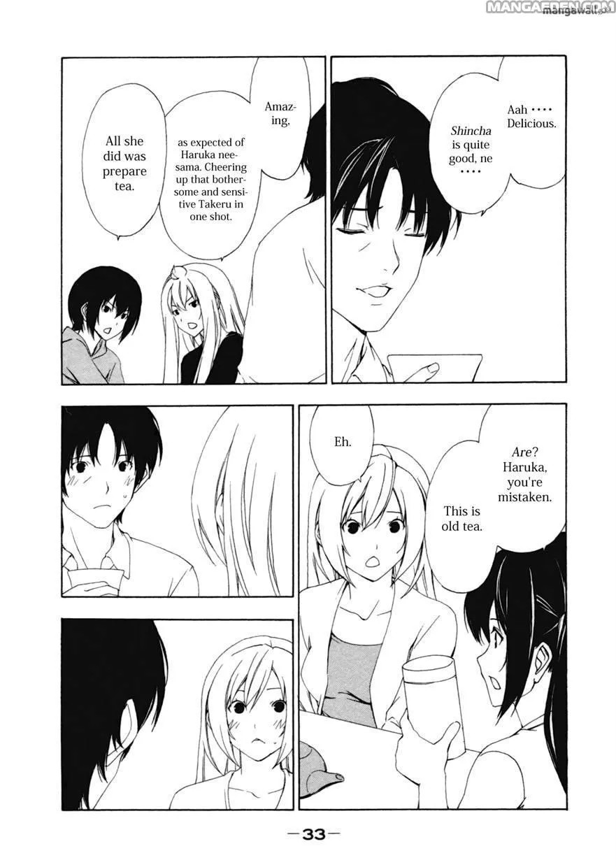 Read Minami-ke chapter 164.1 image 7 on Lezhin