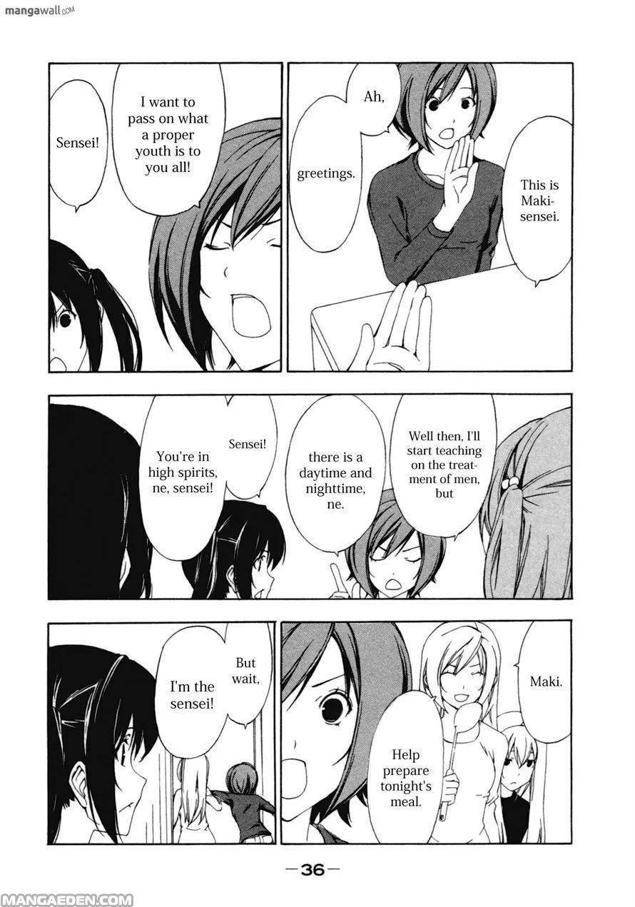 Read Minami-ke chapter 165.1 image 2 on Lezhin