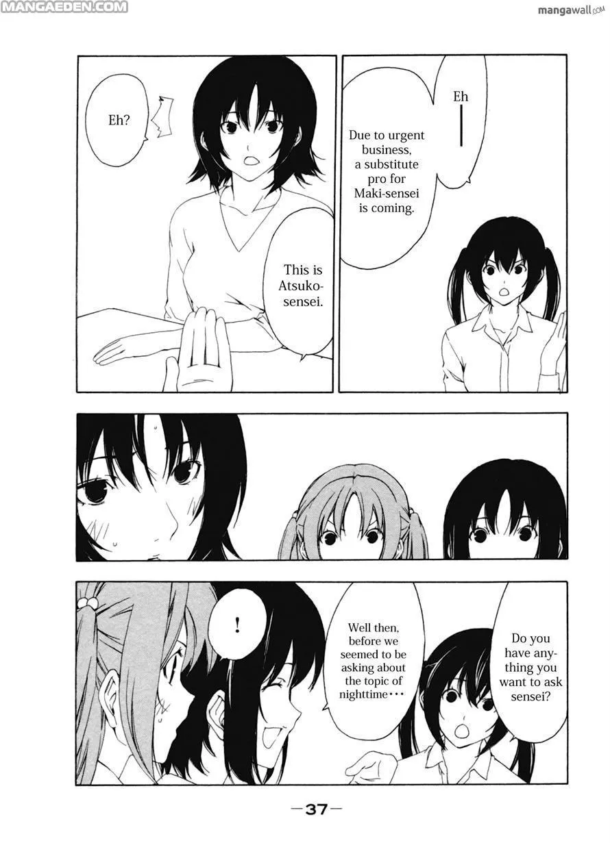 Read Minami-ke chapter 165.1 image 3 on Lezhin