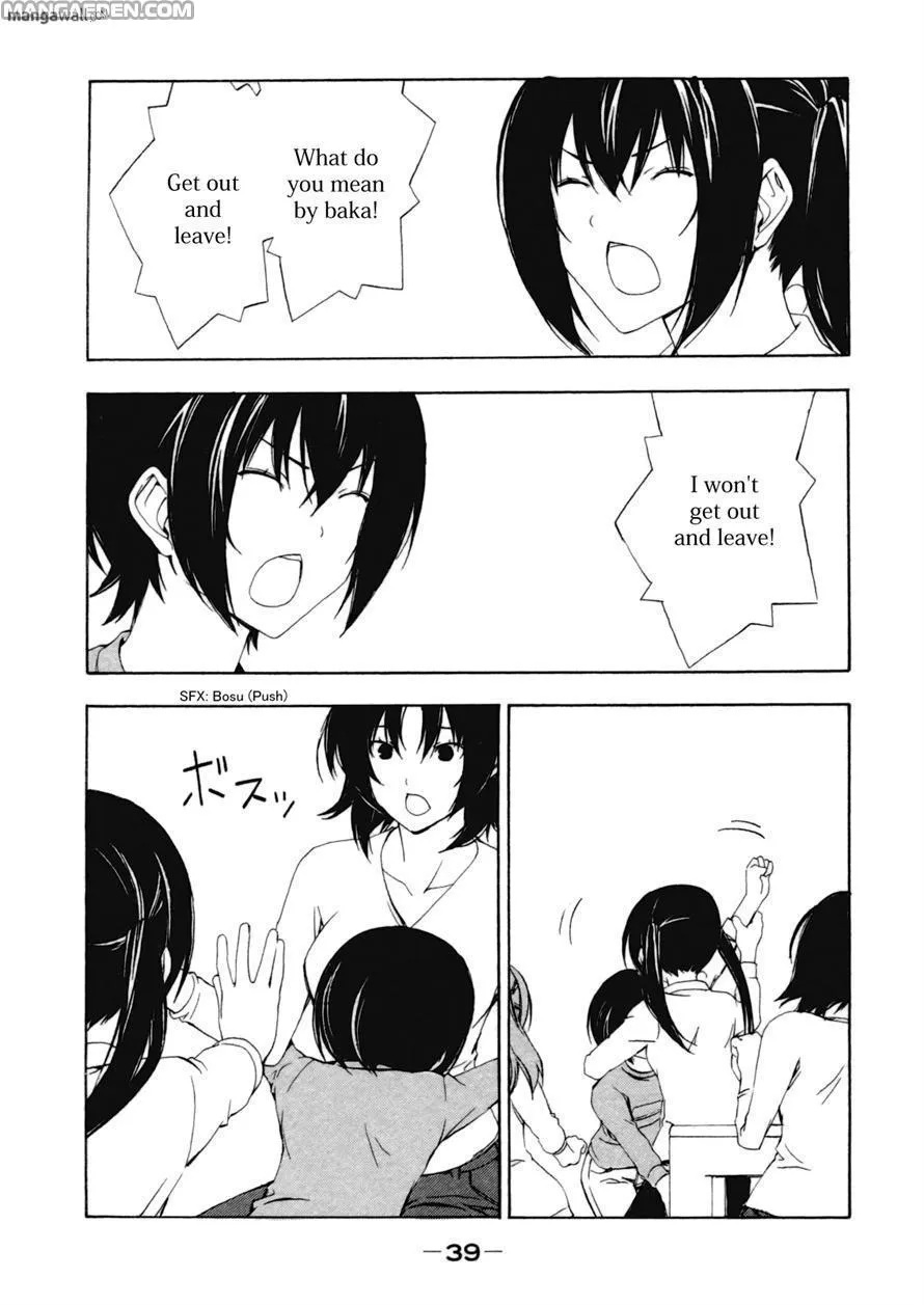 Read Minami-ke chapter 165.1 image 5 on Lezhin