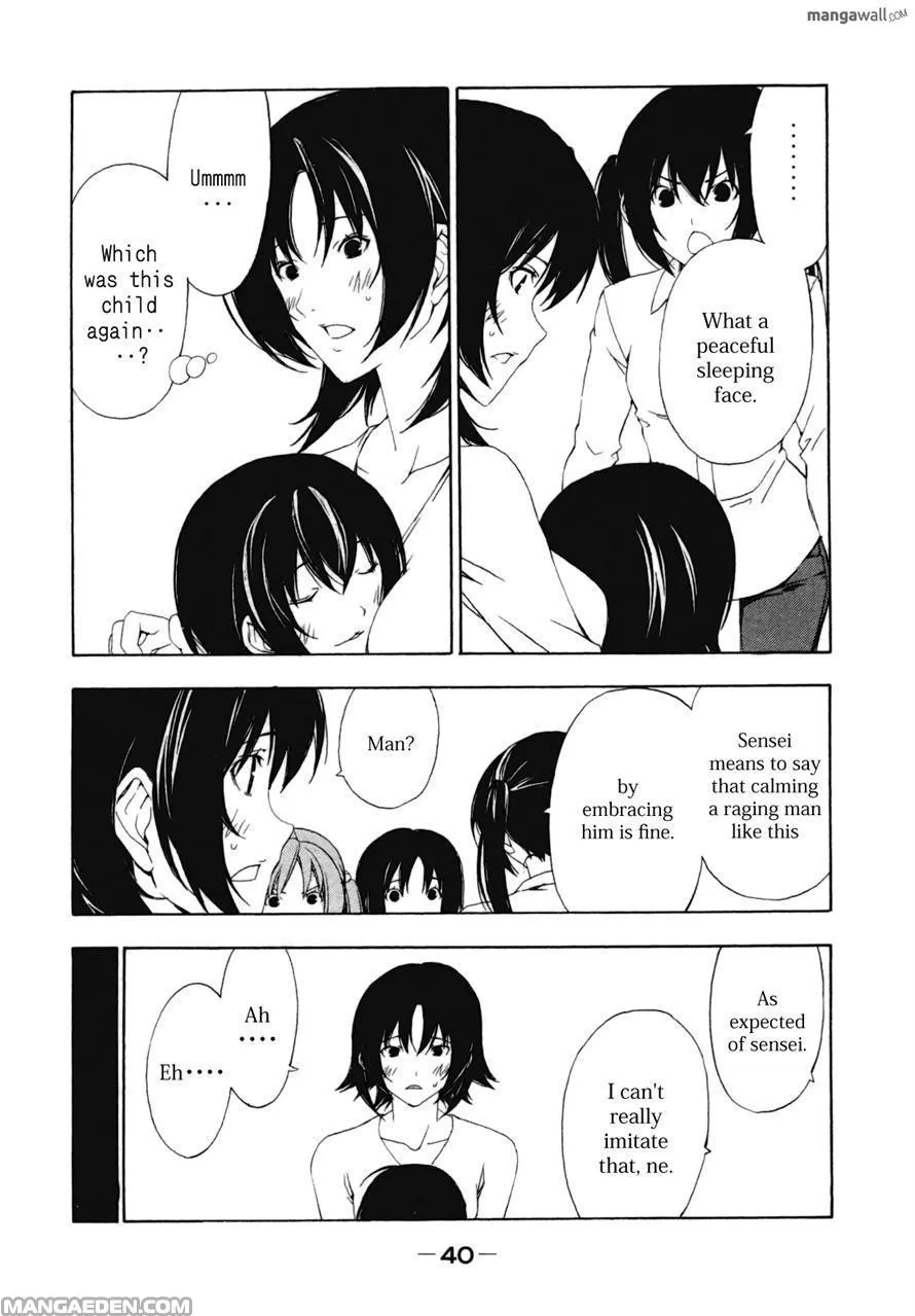 Read Minami-ke chapter 165.1 image 6 on Lezhin