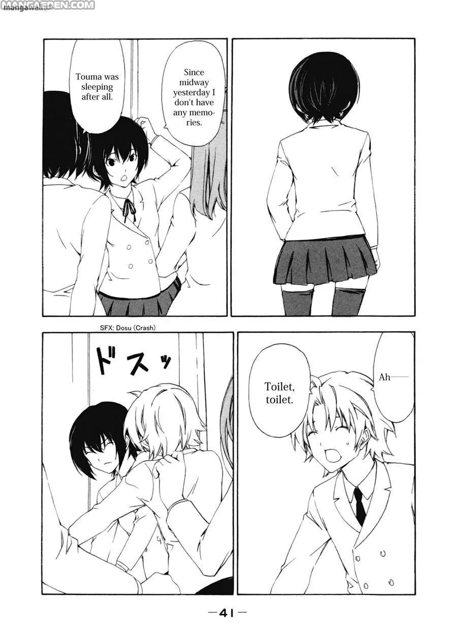 Read Minami-ke chapter 165.1 image 7 on Lezhin