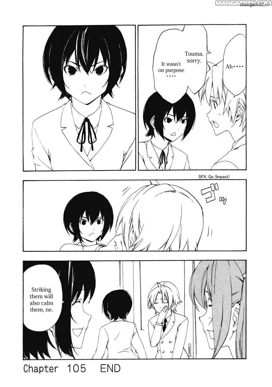 Read Minami-ke chapter 165.1 image 8 on Lezhin