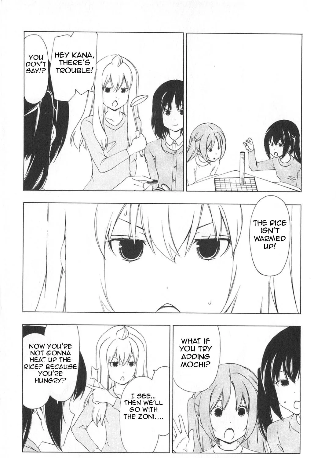 Read Minami-ke chapter 165 image 10 on Lezhin