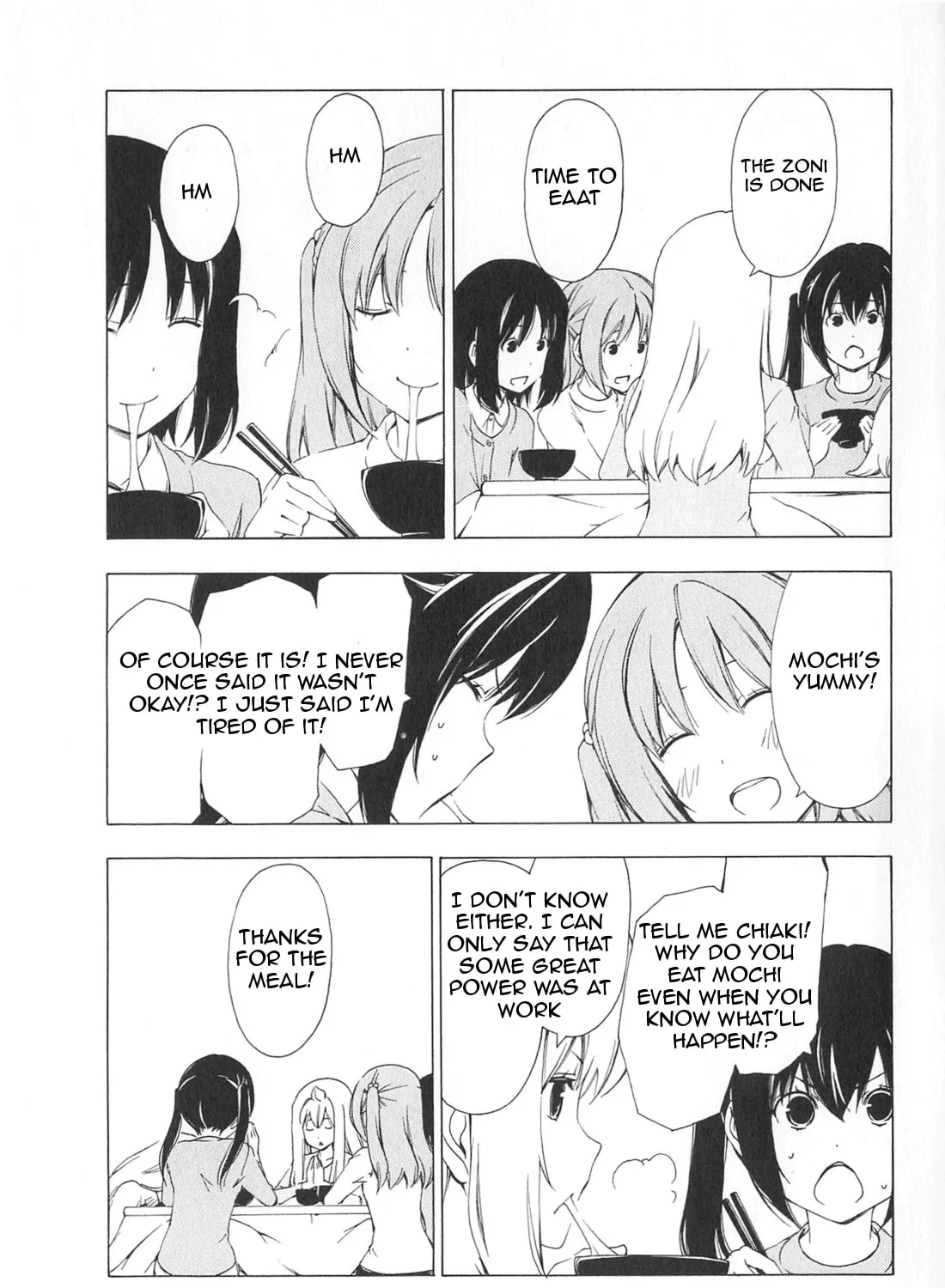 Read Minami-ke chapter 165 image 12 on Lezhin