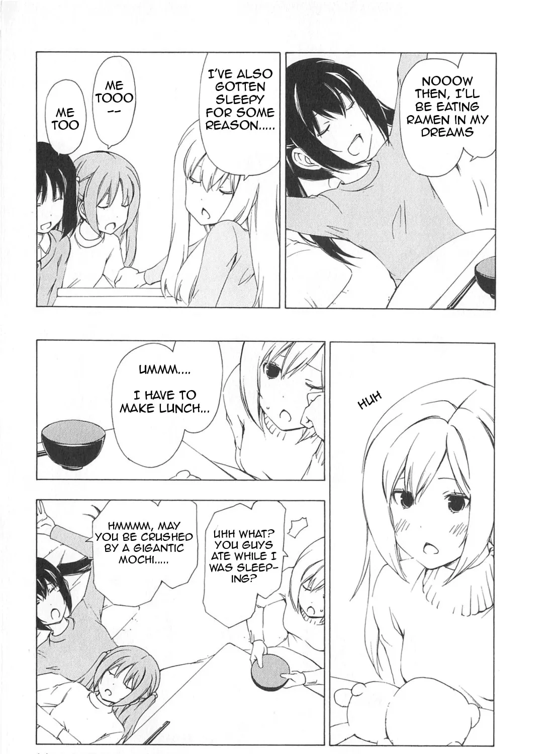Read Minami-ke chapter 165 image 14 on Lezhin
