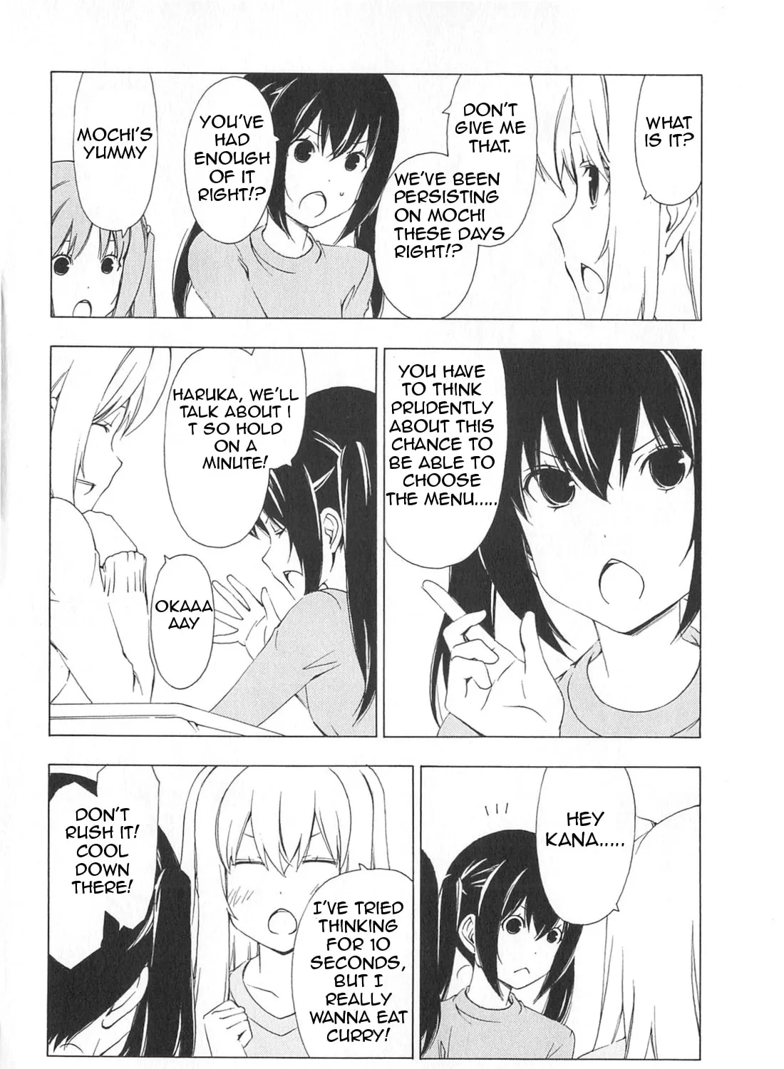 Read Minami-ke chapter 165 image 2 on Lezhin