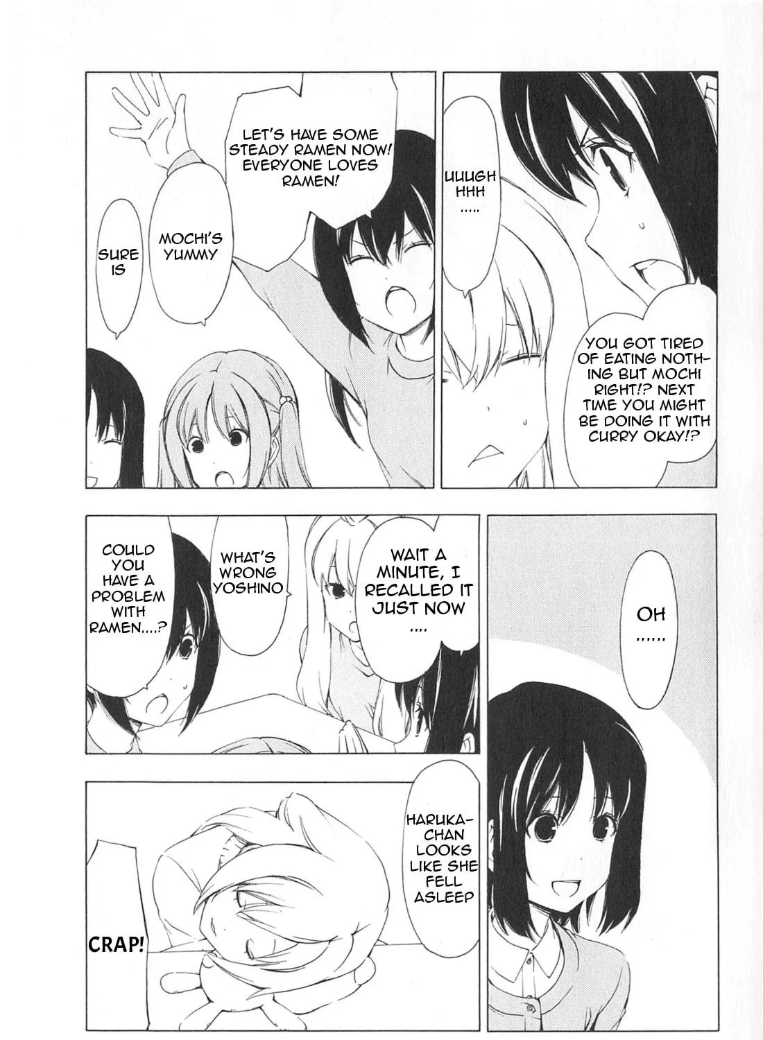 Read Minami-ke chapter 165 image 4 on Lezhin