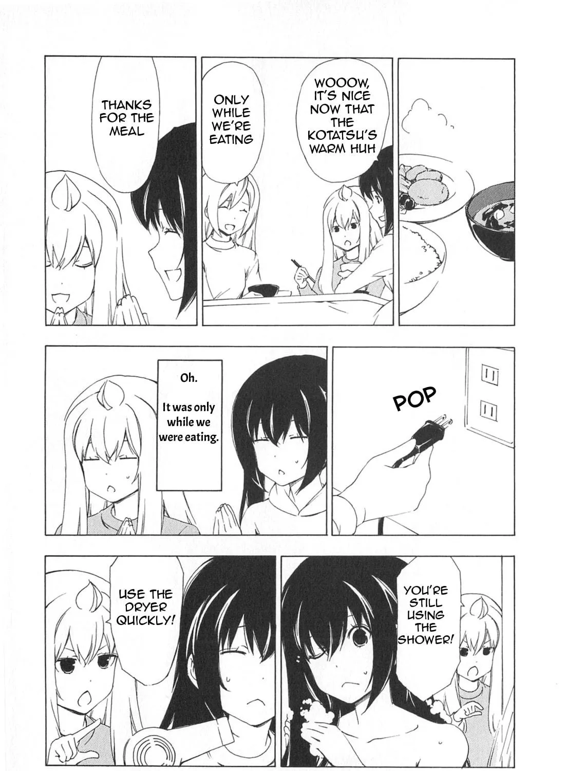 Read Minami-ke chapter 166 image 10 on Lezhin