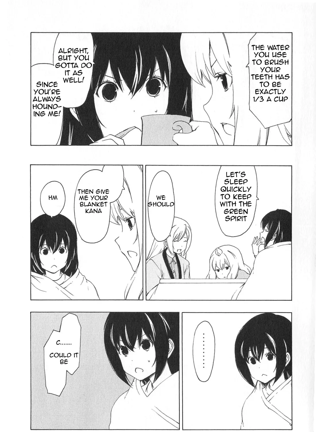Read Minami-ke chapter 166 image 12 on Lezhin