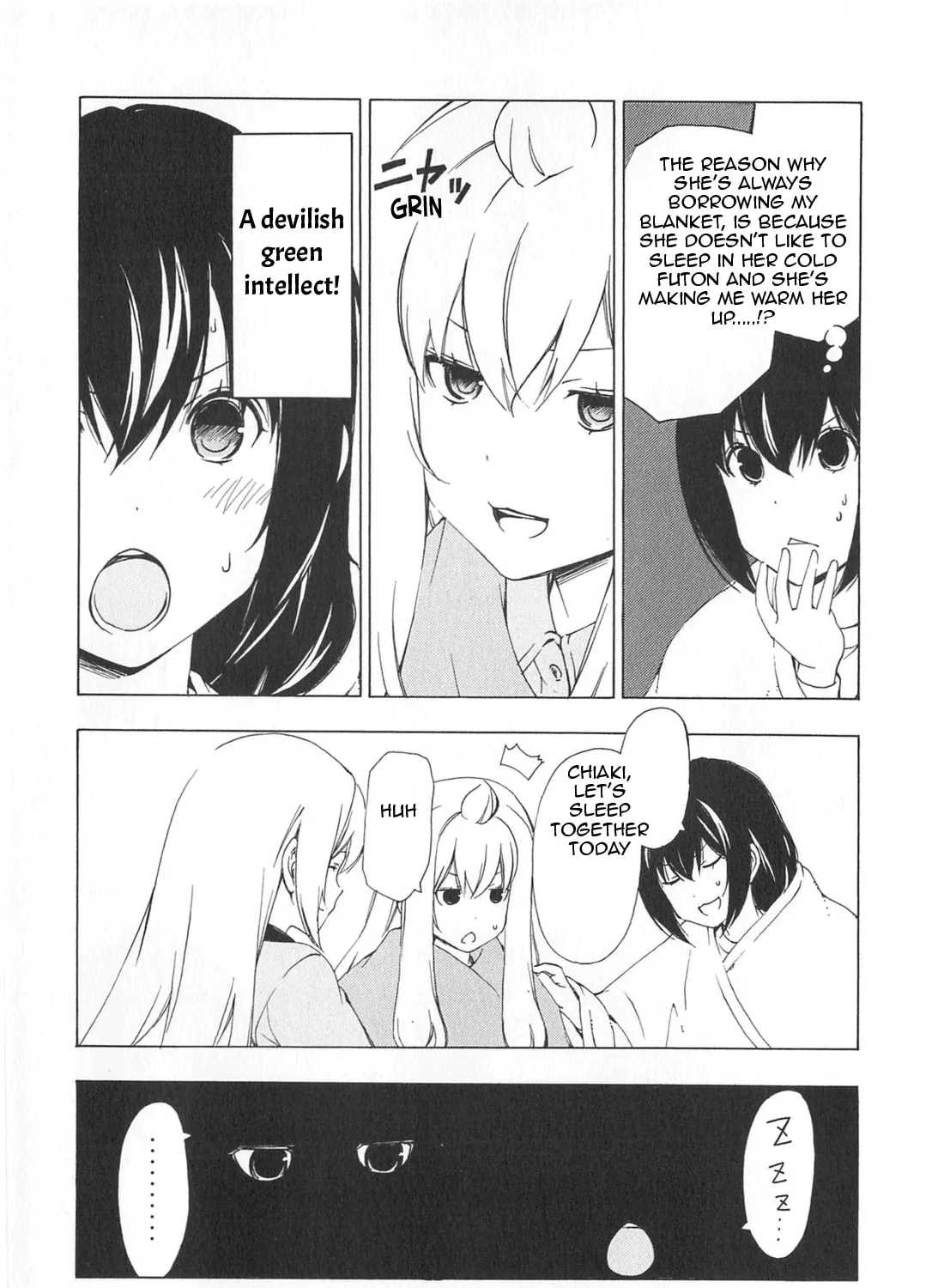 Read Minami-ke chapter 166 image 14 on Lezhin