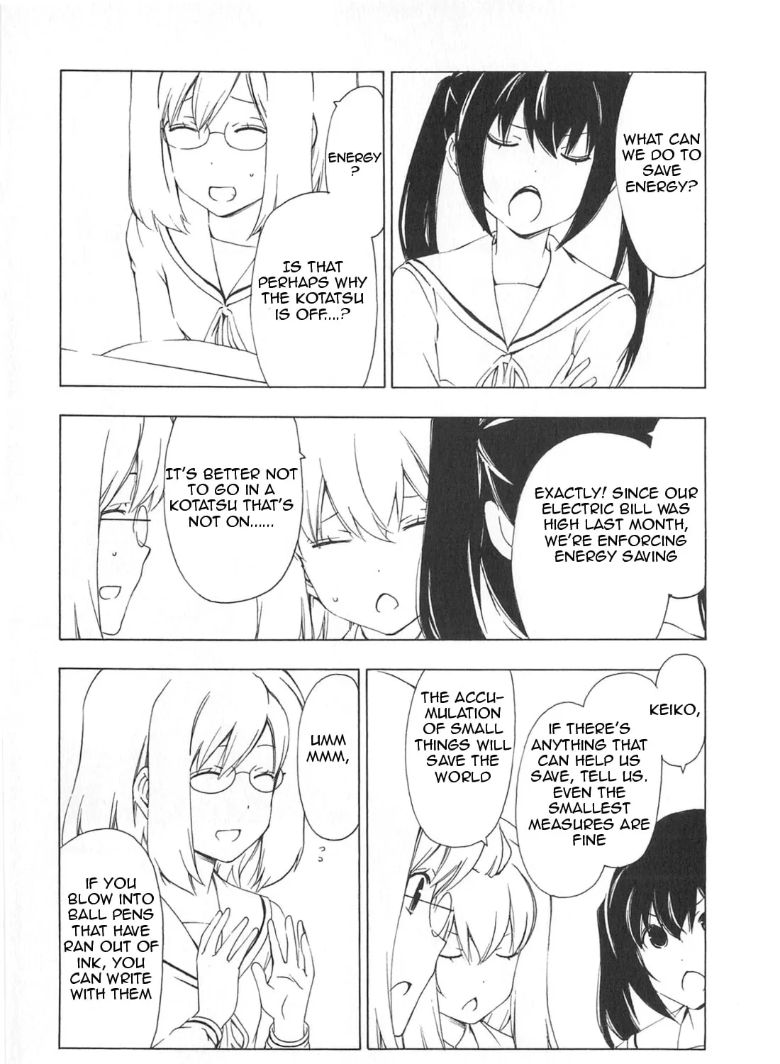 Read Minami-ke chapter 166 image 2 on Lezhin