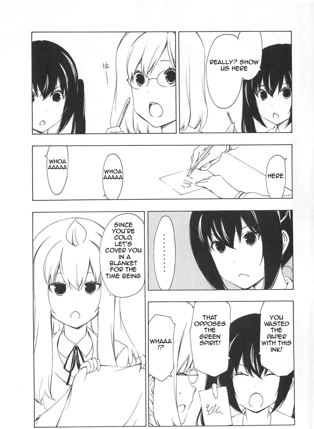 Read Minami-ke chapter 166 image 4 on Lezhin