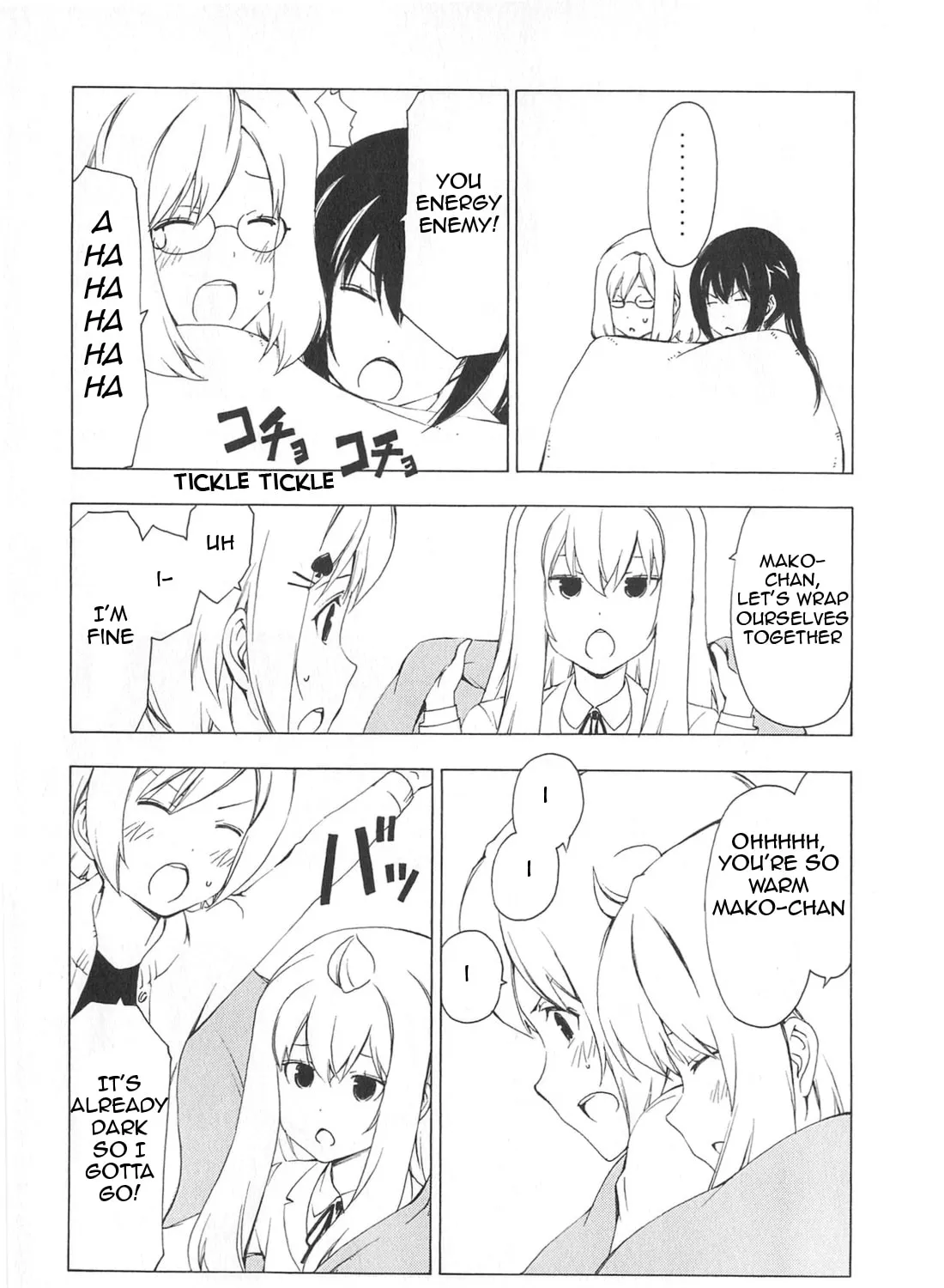 Read Minami-ke chapter 166 image 6 on Lezhin