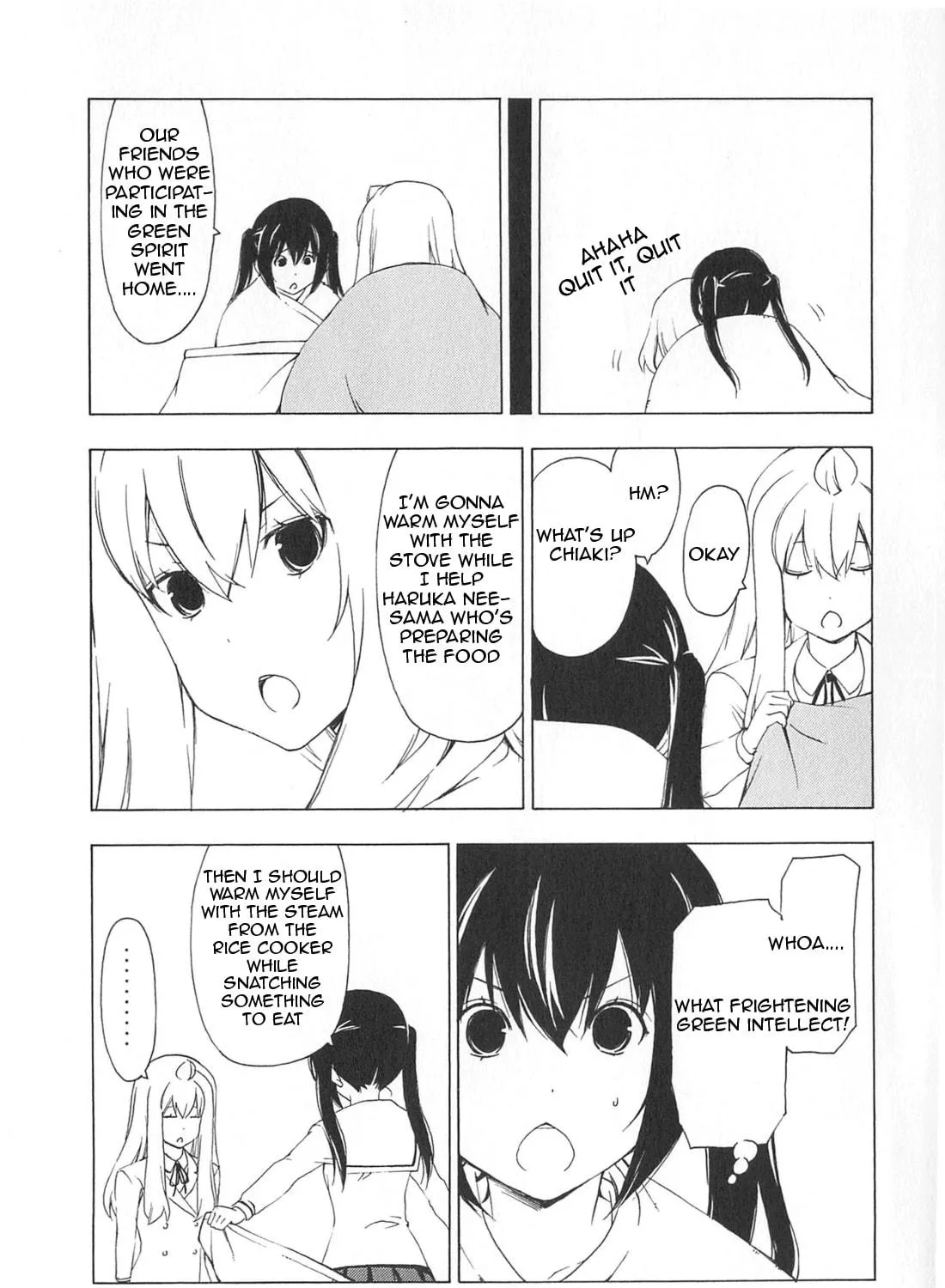 Read Minami-ke chapter 166 image 8 on Lezhin