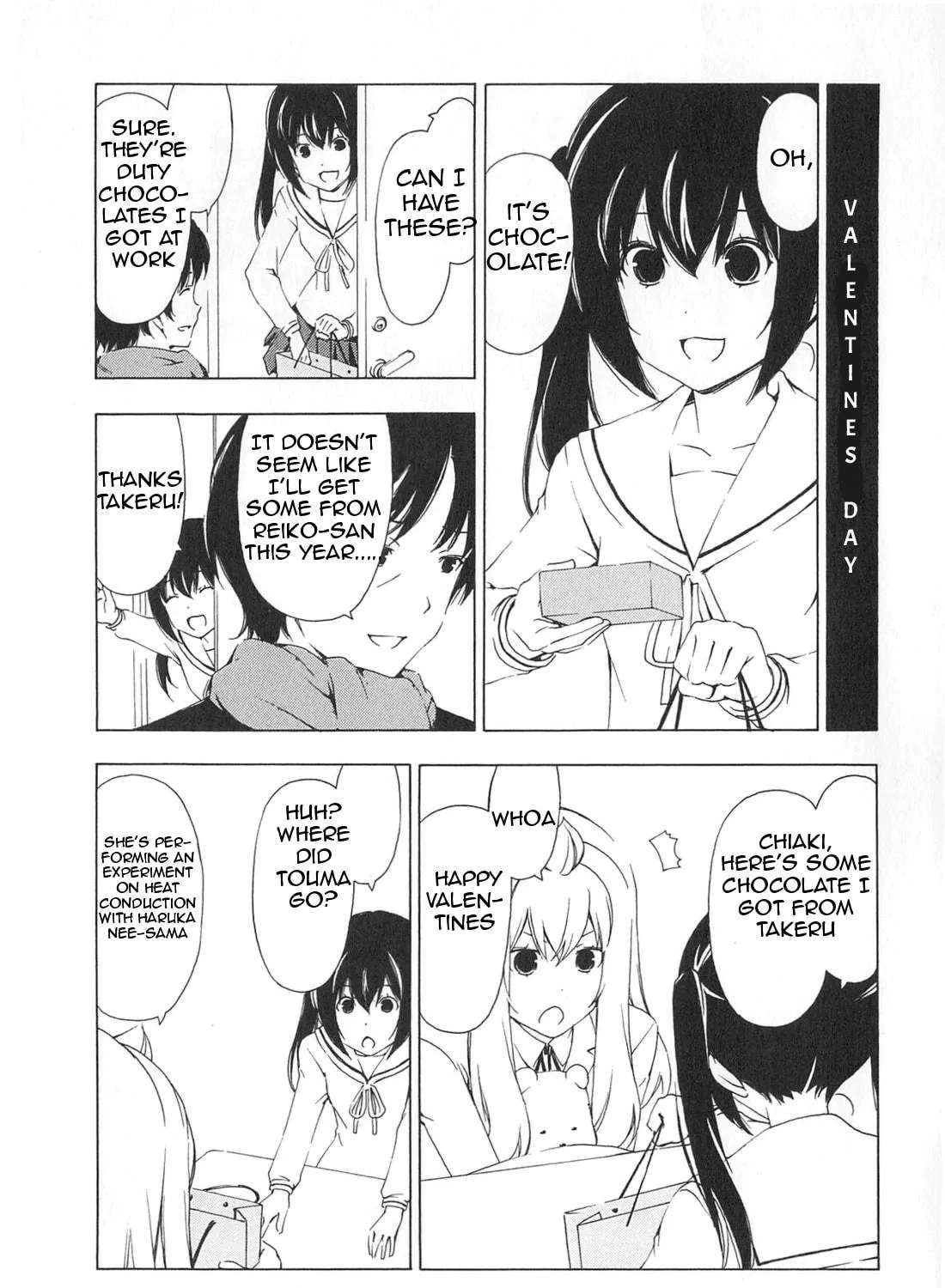 Read Minami-ke chapter 167 image 4 on Lezhin